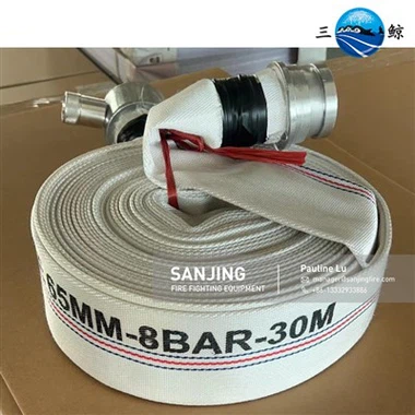 شیلنگ آتش نشانی با فشار کاری 8bar