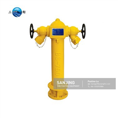 تجهیزات ایمنی آتش نشانی BS750