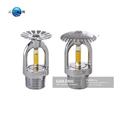 آبپاش های تجاری