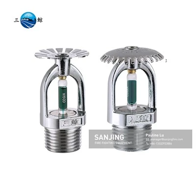 استاندارد Nfpa 13 برای نصب سیستم های اسپرینکلر