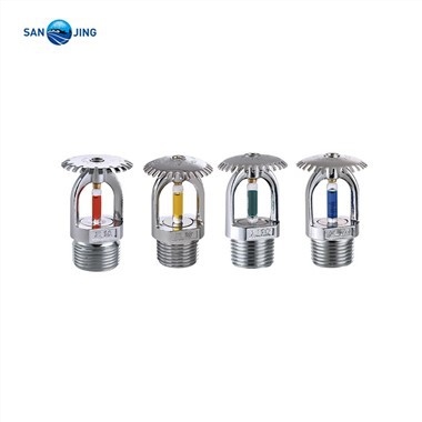 آبپاش آویز مسکونی