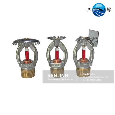 سر آبپاش عمودی 1/2 اینچی با پاسخ استاندارد 155F